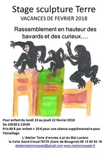 Stage Enfants vacances de février 2018